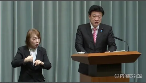 是多怕川普？日避評美襲委內瑞拉　稱「非直接當事者」