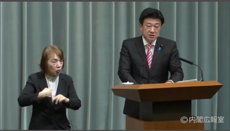 是多怕川普？日避評美襲委內瑞拉　稱「非直接當事者」