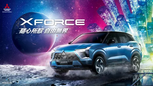 蜷川实花特展中华三菱XFORCE参与展出　车主购票再享九折优惠