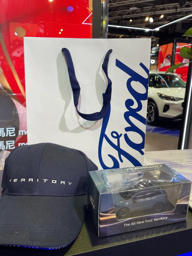 現場完成下訂可獲得Ford Territory限量模型車或限量美式老帽。林浩昇攝