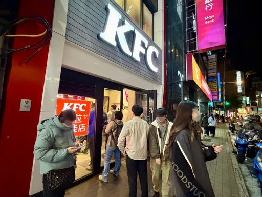 肯德基蛋撻之亂！門市貼「認輸」公告　結帳完等2小時