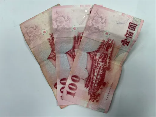 花莲性侵通缉犯假藉购买二手机　约卖家偏僻工寮交货竟持刀洗劫财物遭警逮捕