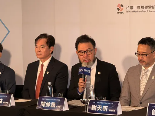 「一道光」照進台灣工具機！產業喊打團體戰迎戰全球　鎖定新一波商機