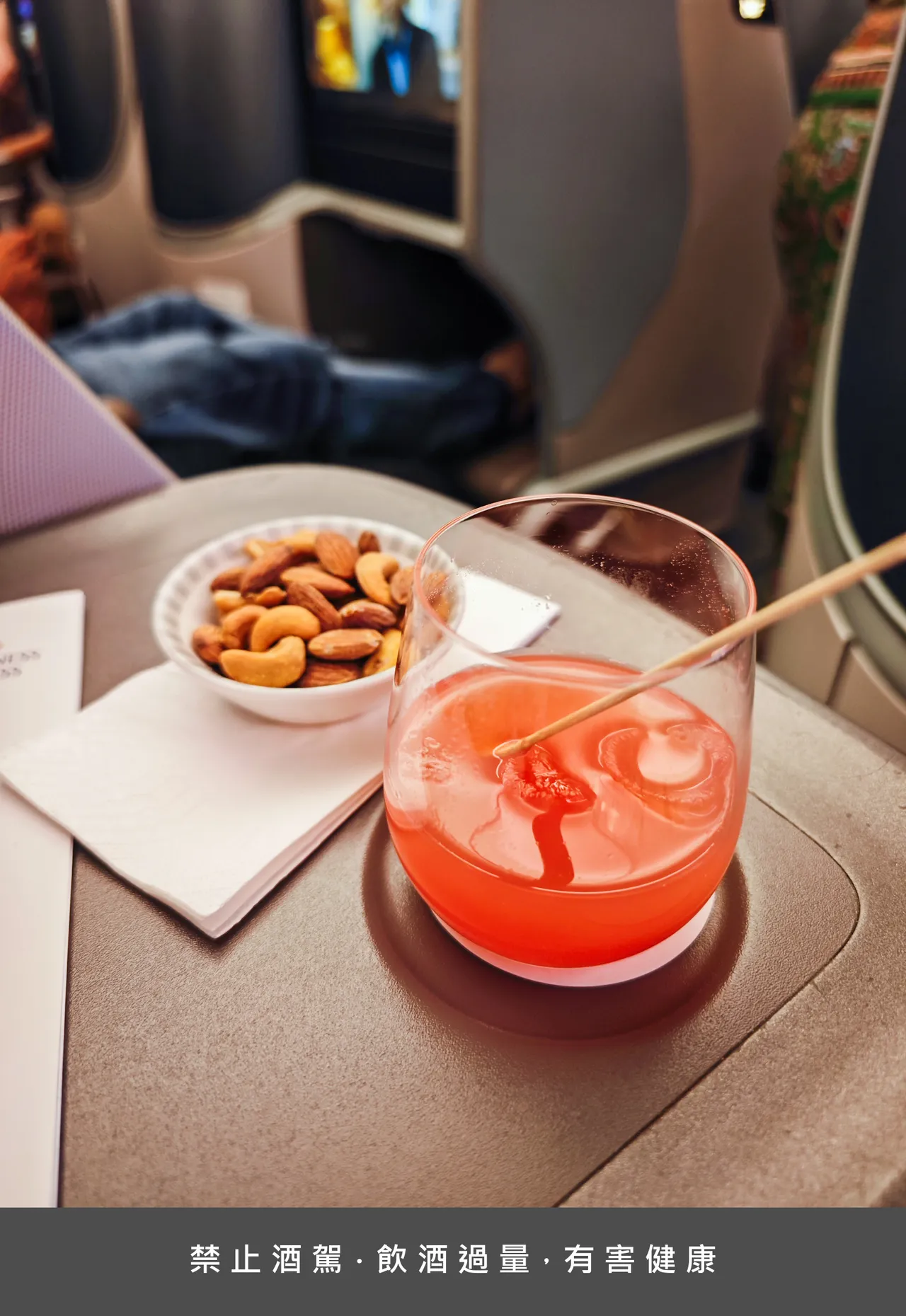 搭新航品味新加坡司令。田欣雲攝