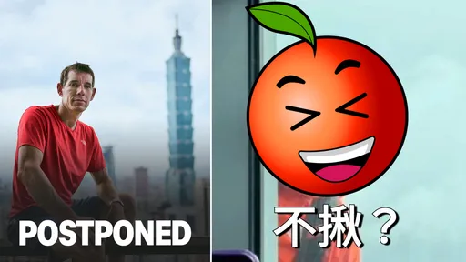 攻頂101延期！霍諾德吐心聲　1畫面成搞笑迷因瘋傳