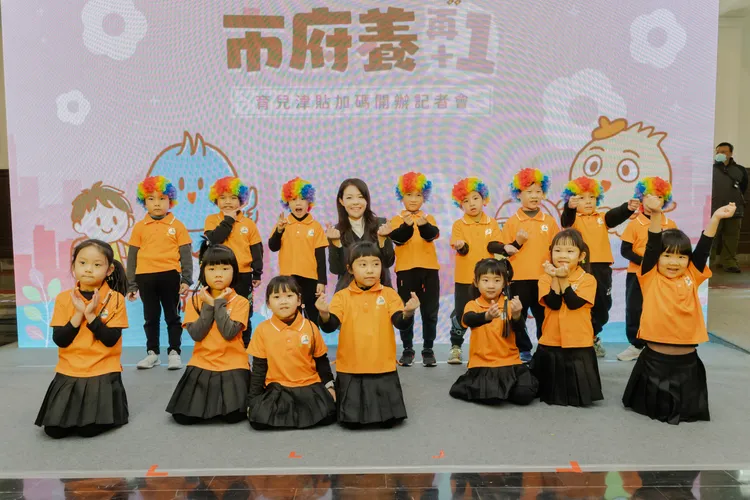 竹市育兒津貼3月起每月加碼1千元。新竹市府提供