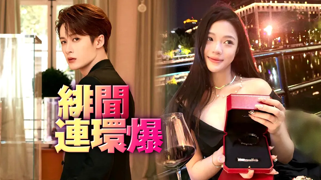 檀健次秘恋曝光！19岁女星晒他送的卡地亚　承认受司晓迪刺激