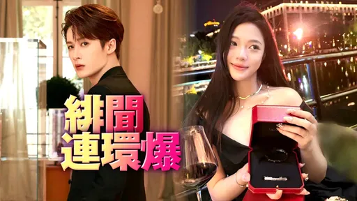 檀健次秘恋曝光！19岁女星晒他送的卡地亚　承认受司晓迪刺激