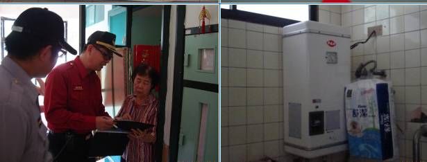 天冷潛在風險!一氧化碳中毒23年奪229命 今年已2起共7人送醫