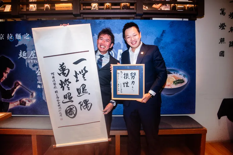 雙方交換信物。業者提供