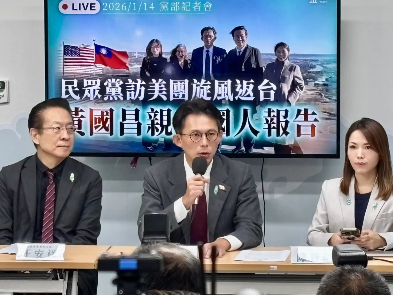 黃國昌日前表示，此趟美國行與多位美方涉外官員會面，更帶回第一手軍購與貿易訊息。邱筠媜攝