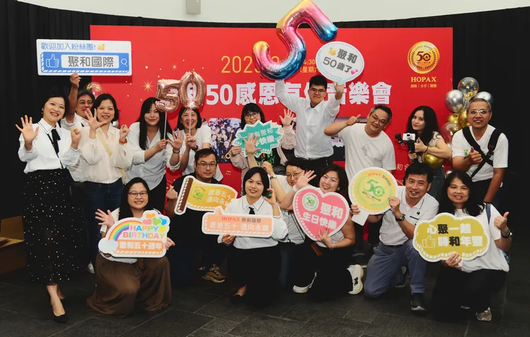 聚和國際50周年舉辦感恩音樂會。凃建豐攝