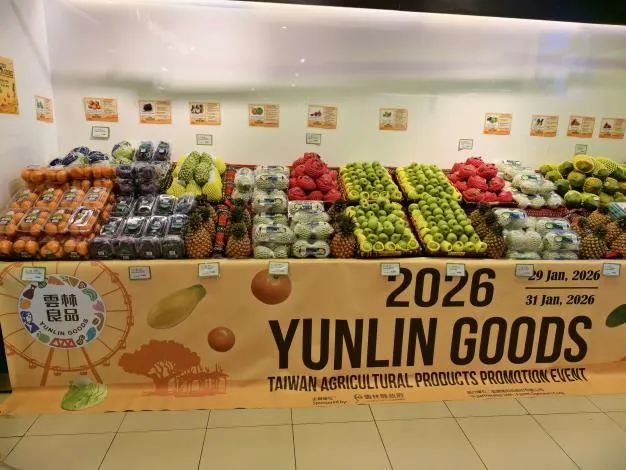 縣府持續輔導農民與業者強化產品分級、包裝設計、清真及國際認證，深化品牌形象。雲縣府提供