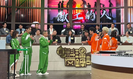 邰智源5連敗自嘲輸到脫褲　竟轉問做工日薪多少