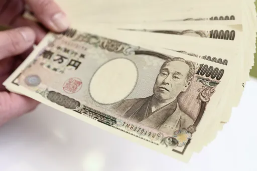 高市擬解散眾院日圓走弱　日幣又現0.20甜甜價想出國快換滙