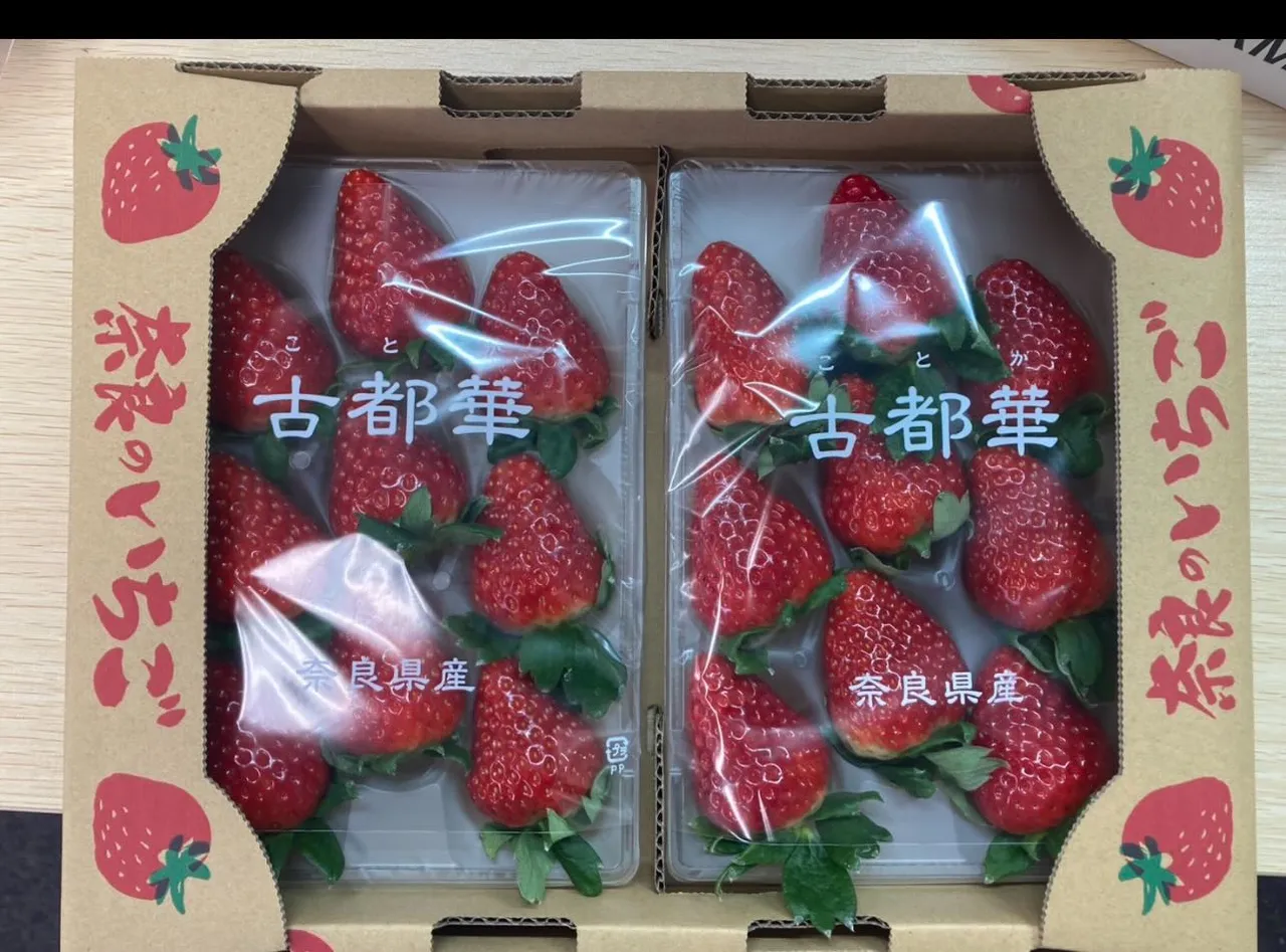 古都華草莓。翻攝自水元仁志threads