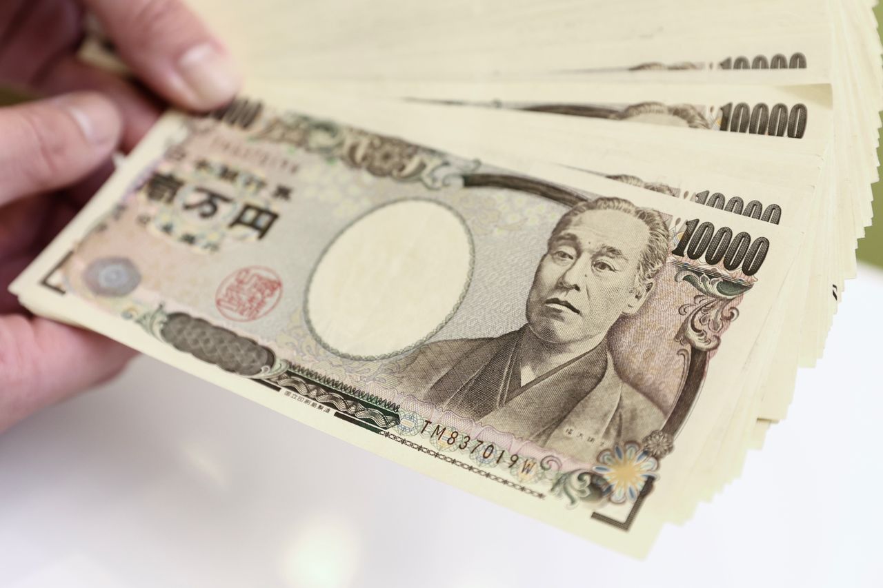 日圓甜甜價、資產增值迎交會點！國泰009817開募搶進日本不動產｜壹蘋新聞網