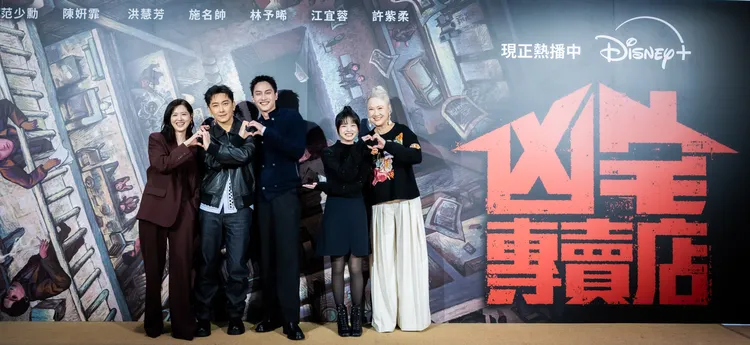 林予晞（左）和施名帥有不少動作對手戲。Disney+提供