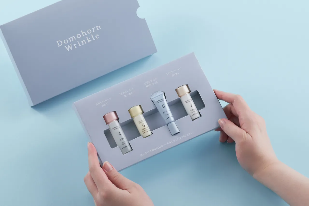 朵茉麗蔻貼心提供「3日份試用套組」申請服務。品牌提供