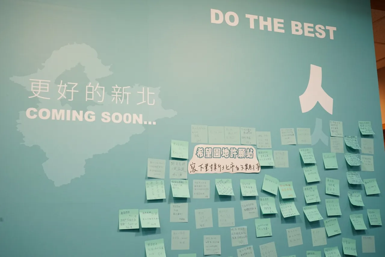 黃國昌新北市長競選總部，希望園地許願站。邱筠媜攝