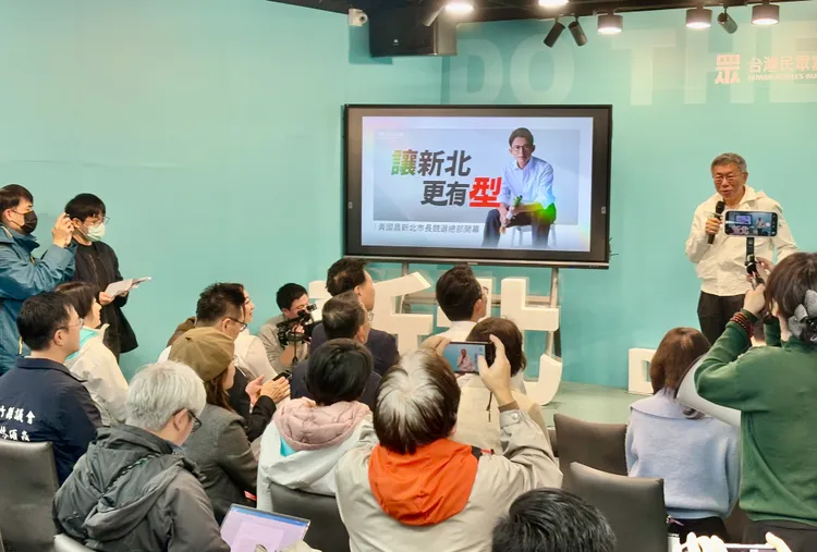 黃國昌新北市長競選總部，新聞中心。邱筠媜攝