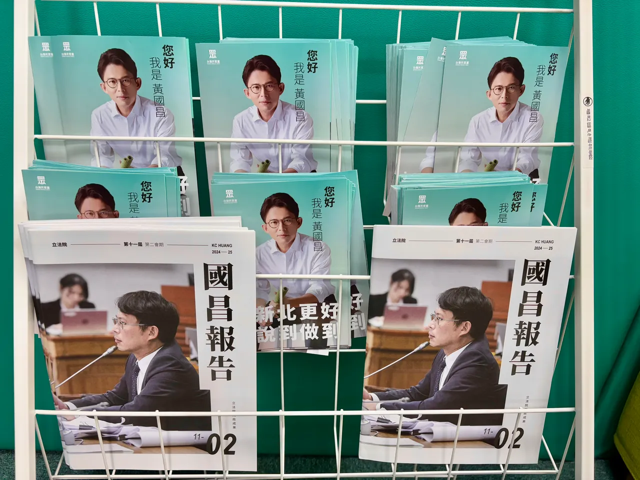 黃國昌競選文宣。邱筠媜攝