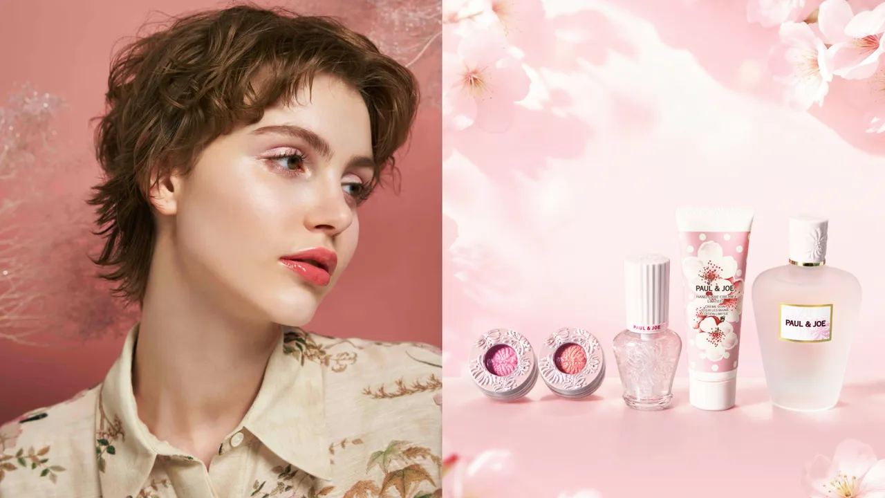 PAUL & JOE推出浪漫的粉紅櫻花系列彩妝。品牌提供
