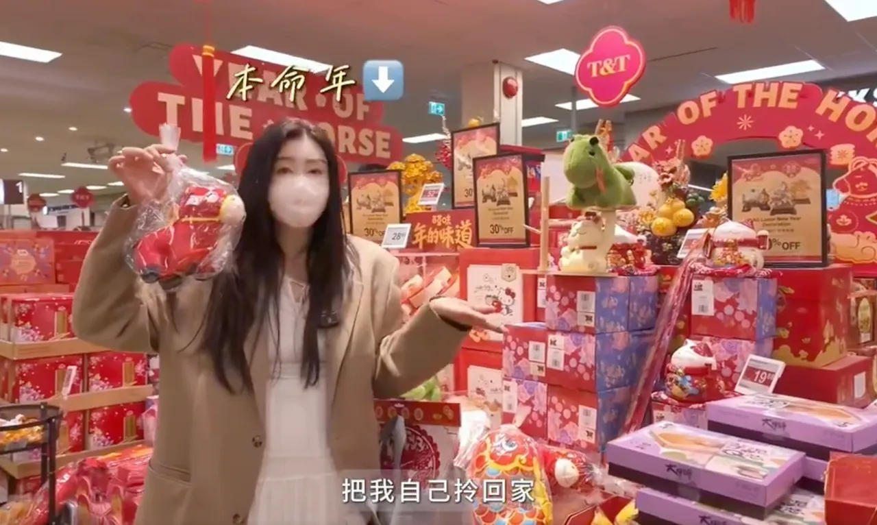 馬年是王祖賢的本命年。翻攝小紅書