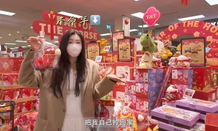 馬年是王祖賢的本命年。翻攝小紅書