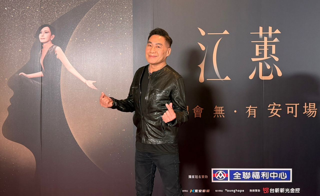 江蕙最終場最狂粉絲是他 三金歌王文章搭商務艙奔台快閃!只為見她一面