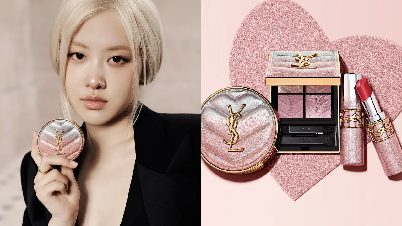 BLACKPINK主唱ROSÉ演繹YSL 2026情人節限定粉銀燦光系列。品牌提供
