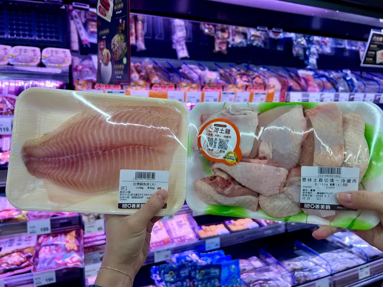 天冷可煮熱湯喝的土雞切塊等生鮮品項最高現省30元。全聯提供