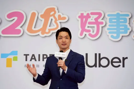 蔣萬安情人節化身「無情撩妹機器」！挑戰土味情話被虧7個字