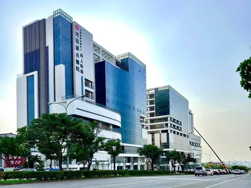 光田醫院向上院區啟用　攜手恩璽商貿打造客製禮品傳承百年醫心