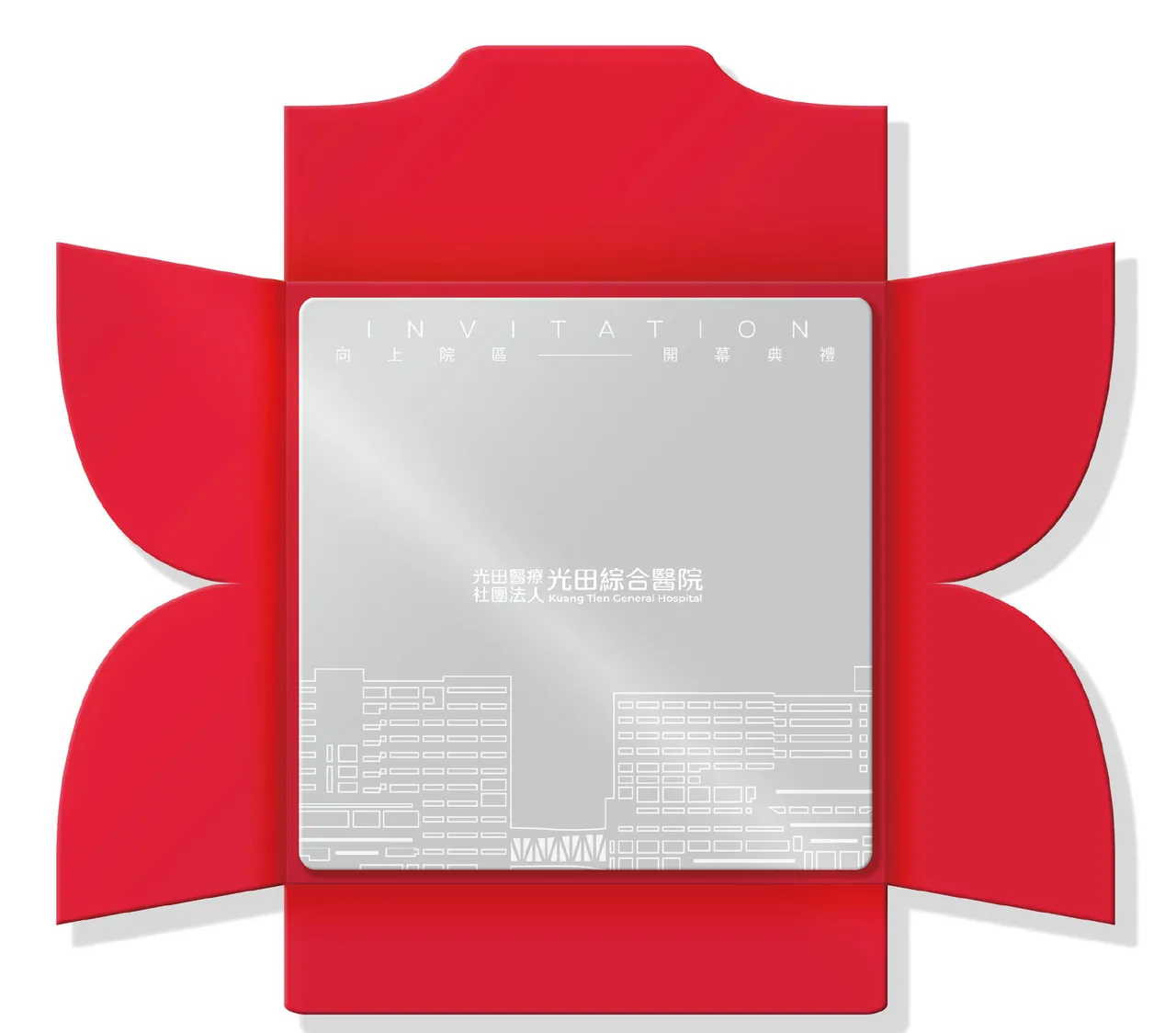 恩璽商貿操刀品牌禮贈品整合，強化整體識別風格。恩璽提供