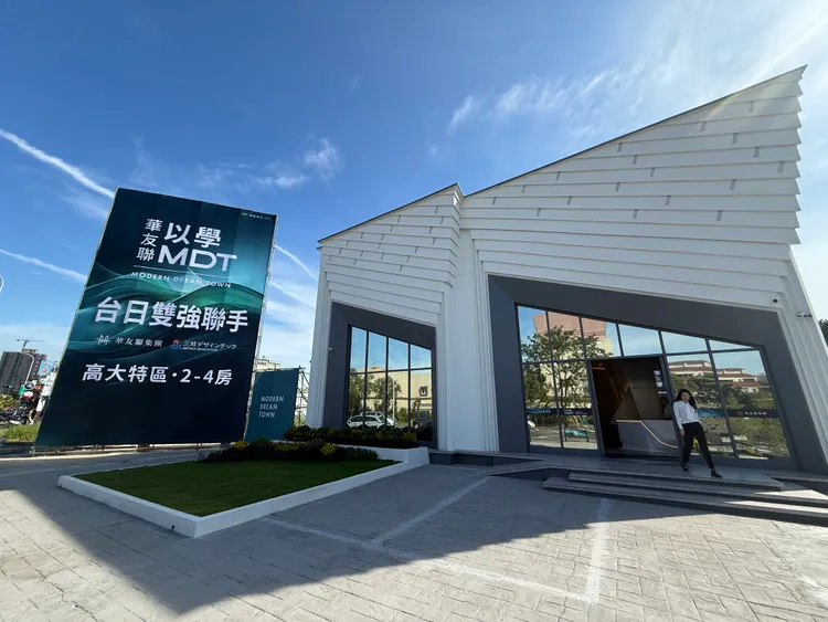 華友聯「以學MDT」公設禮聘三井集團旗下MDT(MITSUI Designtec Co.,Ltd)設計操刀，屬台日合作個案。葉家銘攝