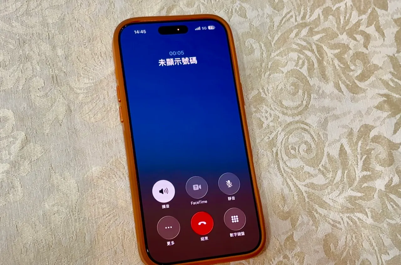 防範「隱藏號碼電話」詐騙，NCC將試辦來電語音警示。邱筠媜攝