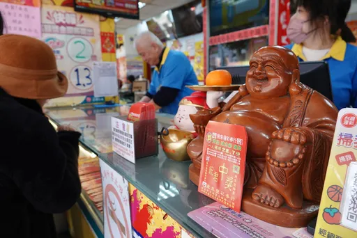 又是高雄！大樂透頭獎摃龜　幸運兒獨得貳獎抱走360萬