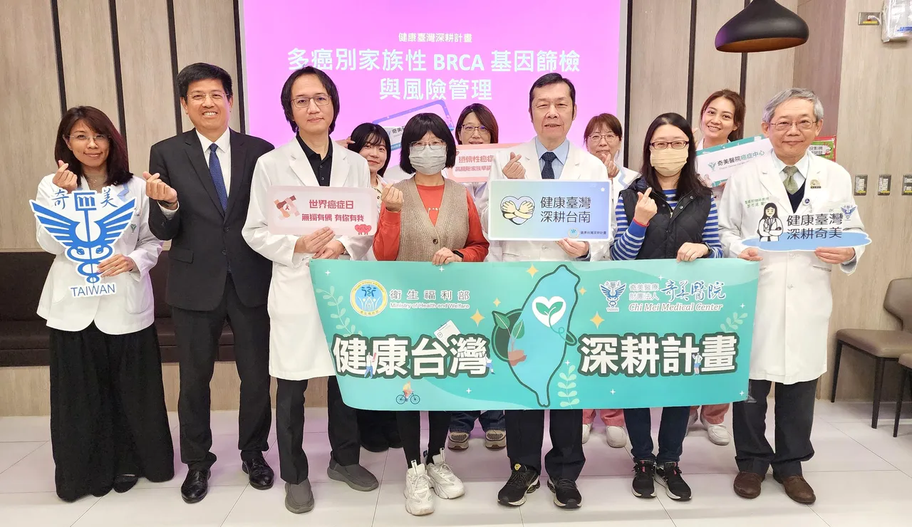 透過篩檢，可讓罹癌高風險族群掌握「癌症預防的起跑點」。院方提供