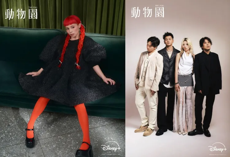 許哲珮（左）和樂團甜約翰操刀配樂與片尾曲。Disney+ 提供