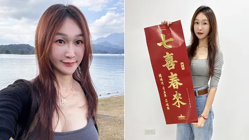 黃瓊慧被譏「黑山姥姥」斥外貌羞辱　他稱：以彼之道還施彼身