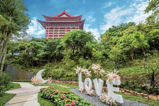 圓山飯店系統遭駭！ 顧客資料疑外洩　飯店致歉了