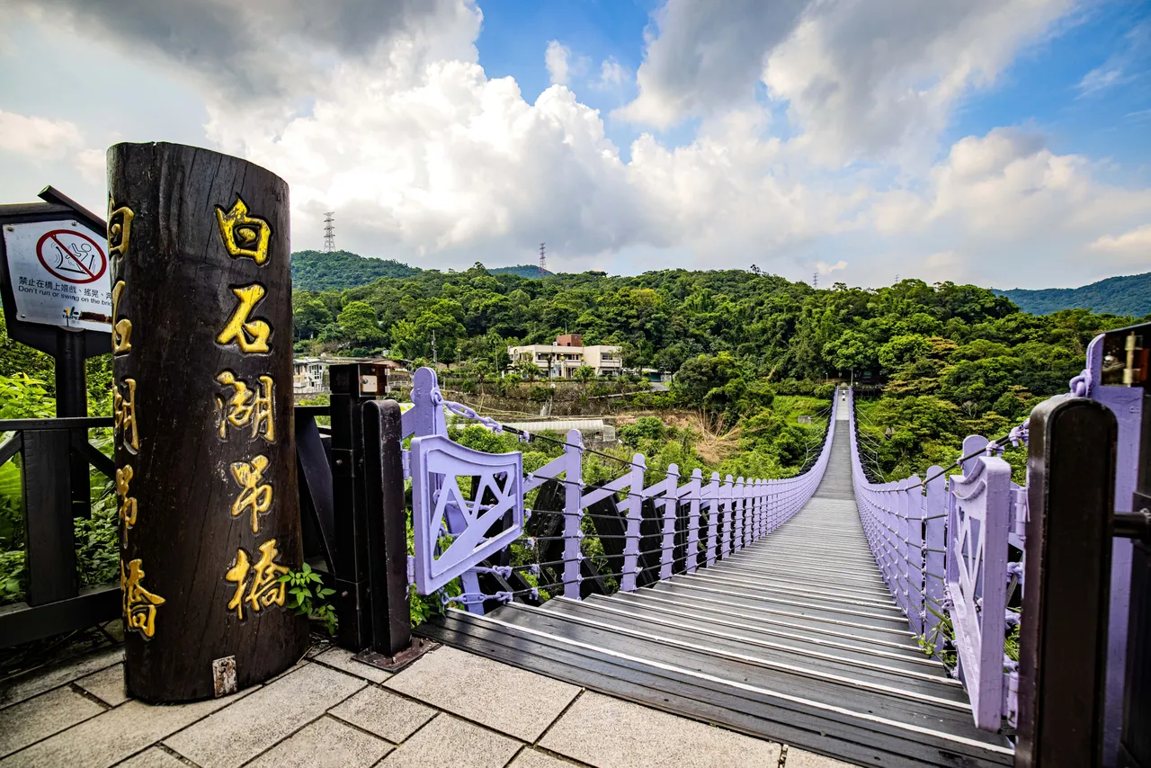 白石湖吊橋去年底完成整修。台北市工務局提供