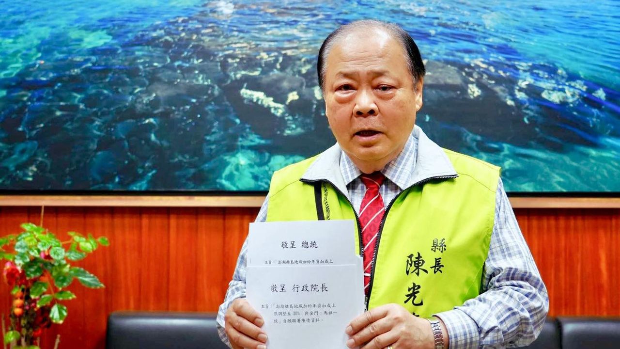 陳光復睜開眼了!昏迷指數進步到6 仍處關鍵觀察期