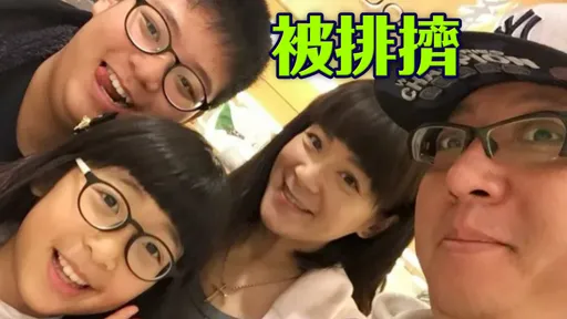 陸元琪不忍了！痛斥袁惟仁家人竟要孩子「別讓她去告別式」