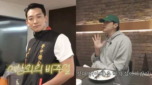 Rain來台樂穿宮廟背心當「腦公」　狂嗑美食自爆被金泰希、女兒狠拒