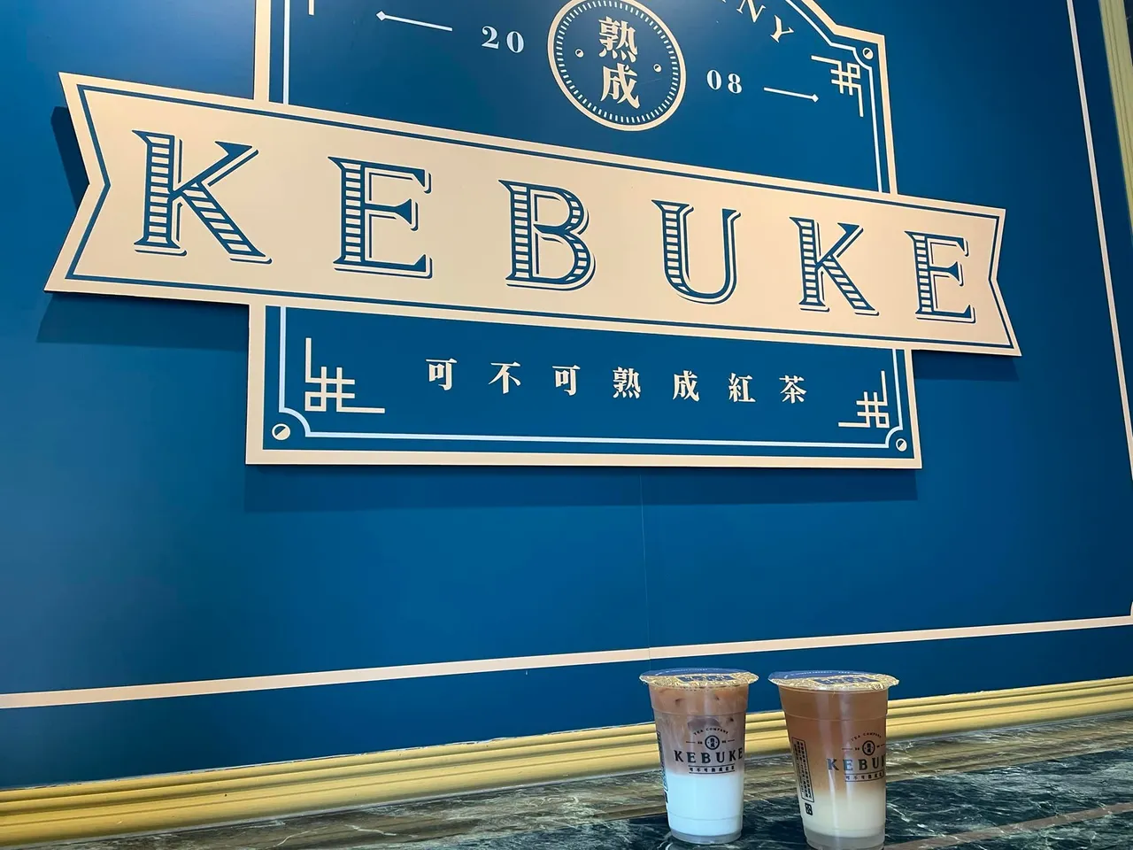 可不可除夕起漲價5元！其他手搖飲推買1送1、整單免費搶客