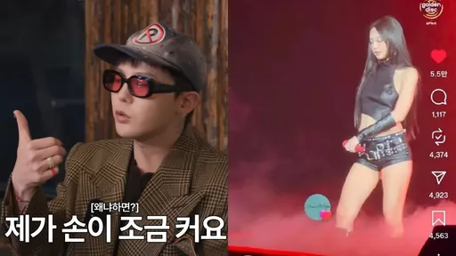 GD被李洙赫笑虧尋IG失手糗事！「按讚Jennie影片秒收回」親揭原因