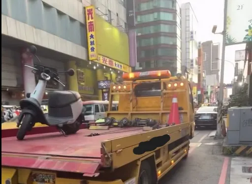 天價拖吊車！2公里收費逾5萬元　疑轉到桃園「收割」