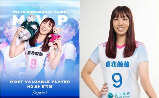 女排球員被嫌胖可改推鉛球　她本人留言回嗆：謝謝鉛球前輩